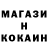Кетамин ketamine Rob Milligan
