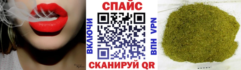 даркнет сайт  Нахабино  Бутират Butirat 