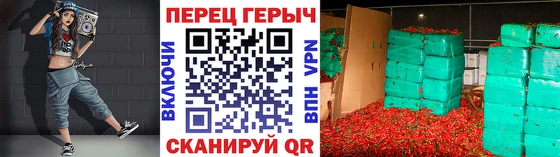 наркота  Нахабино  ГЕРОИН Heroin 