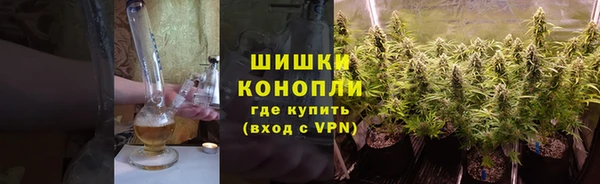 прущий лед Бронницы