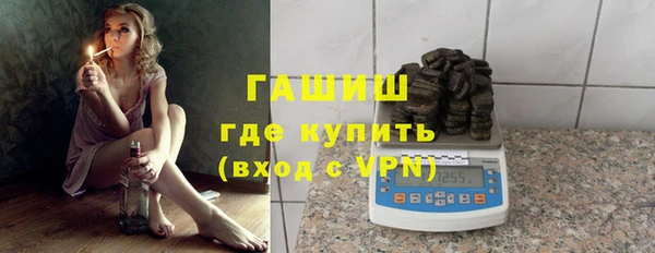 прущий лед Бронницы