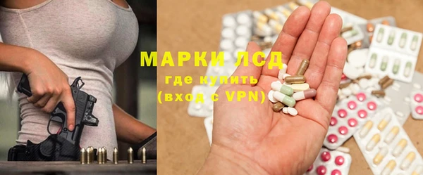 спиды Верхнеуральск