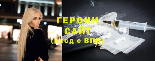 бутик Бугульма