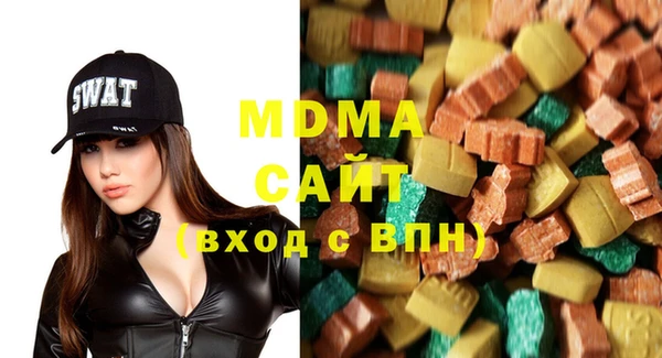 mdpv Верея