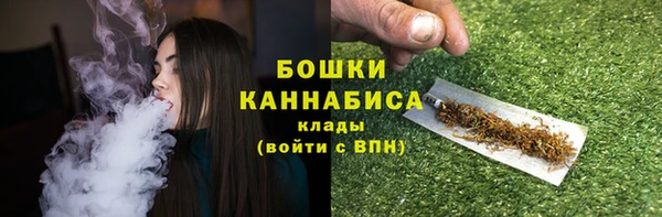 mdpv Верея