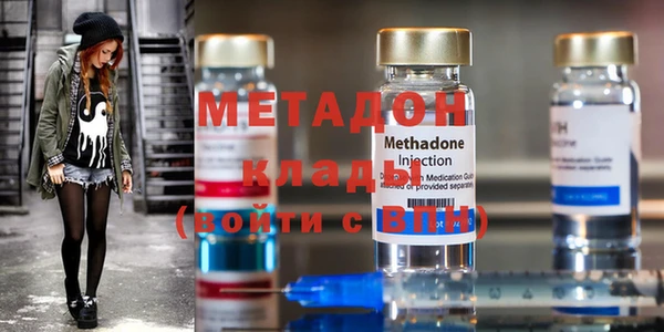 прущий лед Бронницы