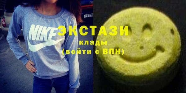 спиды Верхнеуральск