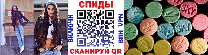 Первитин пудра  Нахабино 