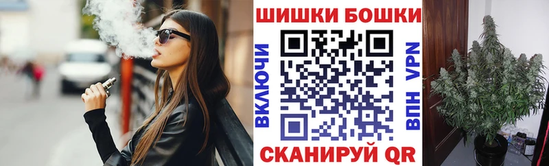 закладки  Нахабино  OMG ONION  Конопля планчик 